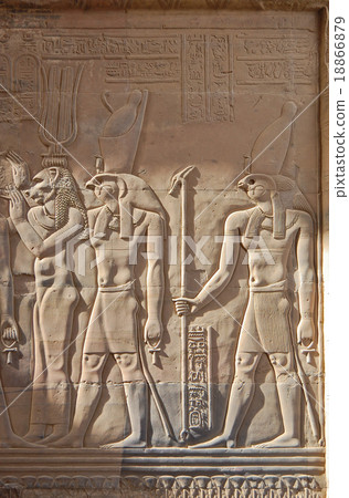 Kom Ombo temple, Egypt 18866879