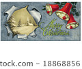 Christmas Oil Pacific Type 6 Horizontal Position Denim Tone with Red Jingle Bell with English Characters 18868856