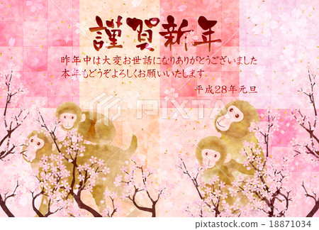 櫻花新年的卡片背景 18871034