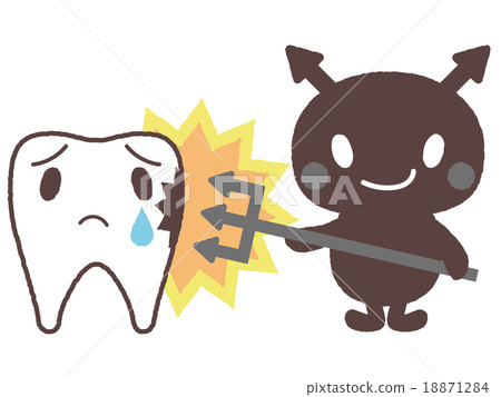 Illustration of a decayed tooth - Stock Illustration [18871284] - PIXTA