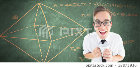 Composite image of geeky businessman holding a mug 18873936