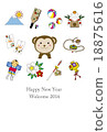 New year's card 18875616