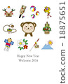 New year's card 18875651