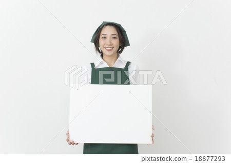 Super clerk Super clerk 18877293