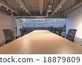 conference room  18879809