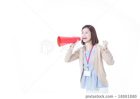 Office casual portrait (white background) Office casual portrait (white background) 18881880