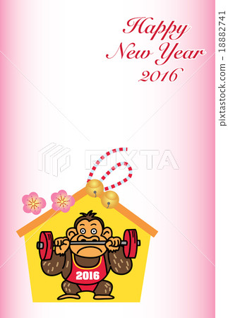 Gorilla ema postcard lifting lifting barbell Gorilla ema postcard lifting lifting barbell 18882741