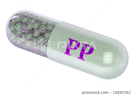 Vitamin capsule PP Vitamin capsule PP 18885362