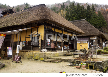 Ouchi inn Ouchi inn 18885979