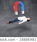 Magnet draws the girl 18886981