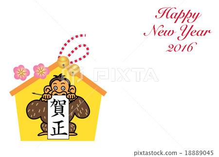 明信片大猩猩ema的明信片 18889045