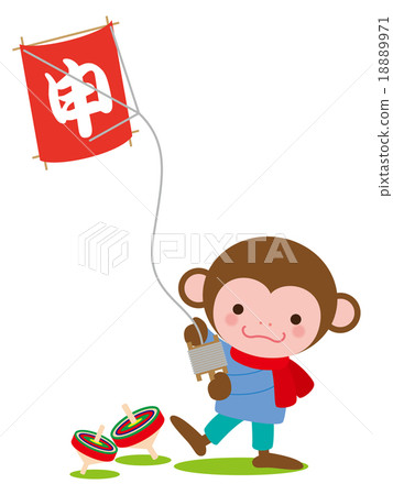 Curious fried kite 18889971