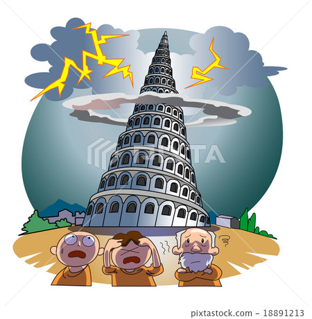 Tower of Babel 18891213
