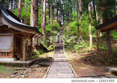 Mt. Crown of Mt. Haguroyama Michelin · Green Guide · Japon Acquisition Mitsuzu Star Mt. Crown of Mt. Haguroyama Michelin · Green Guide · Japon Acquisition Mitsuzu Star 18891489