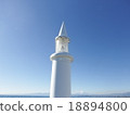 燈塔 18894800