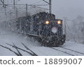 暮光之城快車 18899007