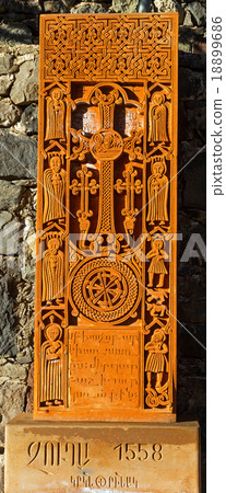 Armenian cross stones 18899686