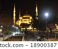 Turkey Sultan Ahmet Mosque Blue Mosque 18900387