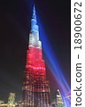 UAE Dubai Burj Khalifa 18900672