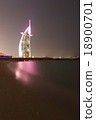Dubai Burj Al Arab 18900701