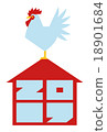 New Year's card of "2017 year (roots year)" Weathercock chicken " 18901684