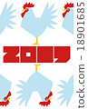 New Year's Card of 2017 (Rooster Year) "Aligned chicken" 18901685