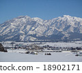 Mid-winter Mt. Machikan and Shiozawa 18902171