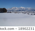 Mid-winter Mt. Machikan and Shiozawa 18902231