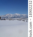 Mid-winter Mt. Machikan and Shiozawa 18902232