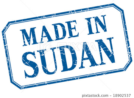 Sudan - made in blue vintage isolated label Sudan - made in blue vintage isolated label 18902537