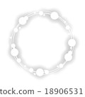 Hohwohwa monologue _ regular circle 3 _ random 18906531