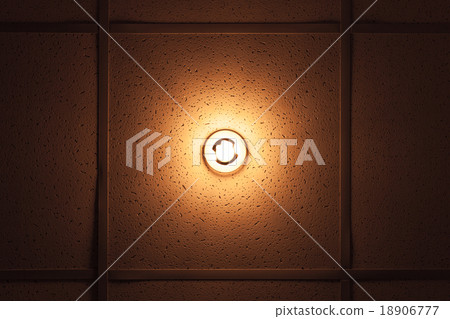 Lamp with warm illumination built in ceiling Lamp with warm illumination built in ceiling 18906777