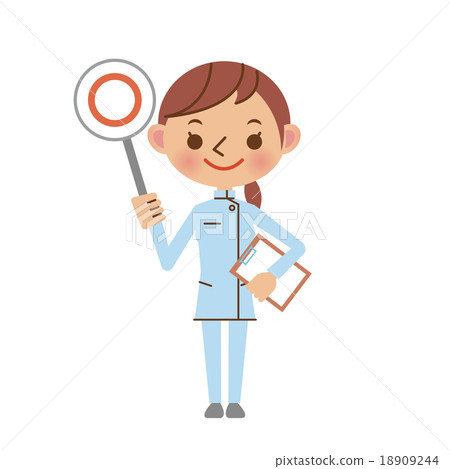 看護者的正確答案·OK圖像 18909244