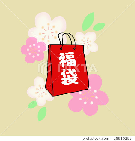 幸運袋圖 18910293