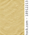 Grunge vintage old paper background 18912213