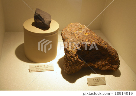 Original meteorite 18914019