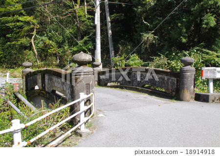 Arima Onsen, retro bridge at the entrance to Tskigatake Park (Tsukizimibashi) / Arima Ike front / Hyogo ken Kobe city 18914918