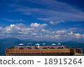 Happo One Ski Resort Summer Sales · Usagi Plain Terrace 18915264