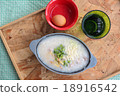 Congee with boiled egg. Top view. 18916542