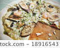 Homemade Pizza slice. Toned image. Top view. 18916543