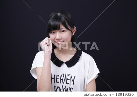 Do your best! Do your best! 18919320