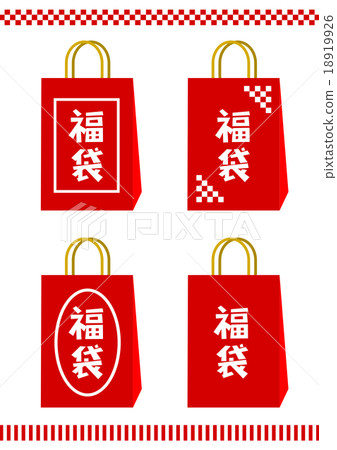 Lucky bag illustration 18919926