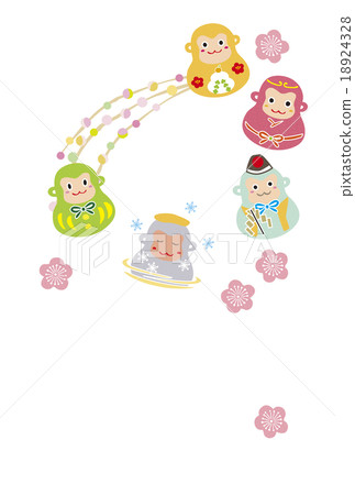 五顏六色的Sasami明信片 18924328