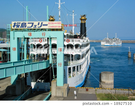 Sakurajima ferry in Kagoshima prefecture 18927510