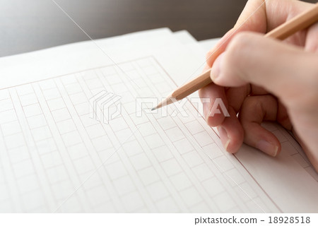 Composition paper Composition paper 18928518