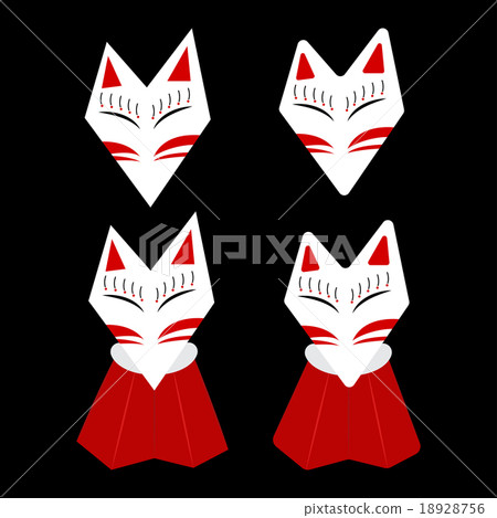Inari Fox Kitsune White Face with Red Mark 18928756