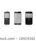 Cell Phone - Smart Phone - Qwerty Chat Phone : Fla 18929382