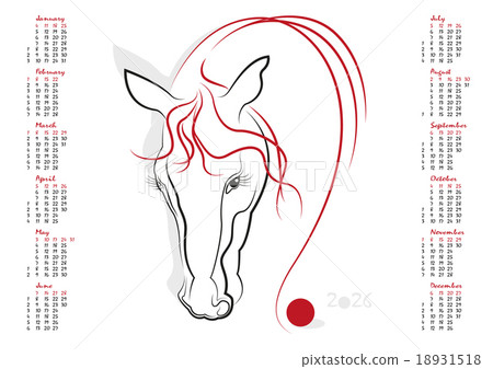 Calendar 2026 The Year of the Horse 18931518