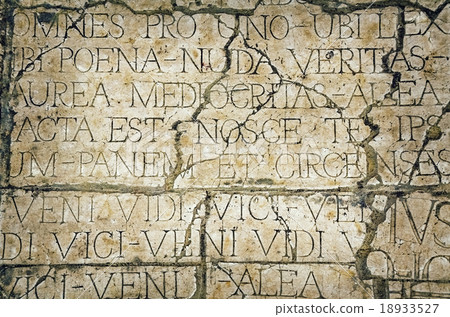 Old Cracked Wall Old Cracked Wall 18933527