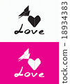 Vector of origami butterfly and heart shape paper 18934383